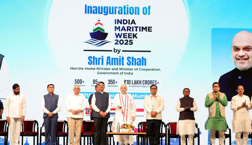 केन्द्रीय गृह एवं सहकारिता मंत्री अमित शाह ने आज मुंबई में India Maritime Week – 2025′ का उद्घाटन किया