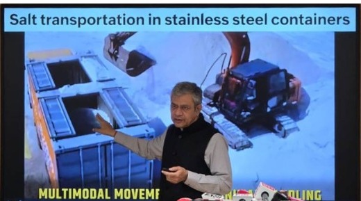 भारतीय रेल ने ‘रिफॉर्म एक्सप्रेस’ के तहत पाँच नए सुधारों की घोषणा की; माल ढुलाई, निर्माण और यात्रियों की सुविधा पर बल