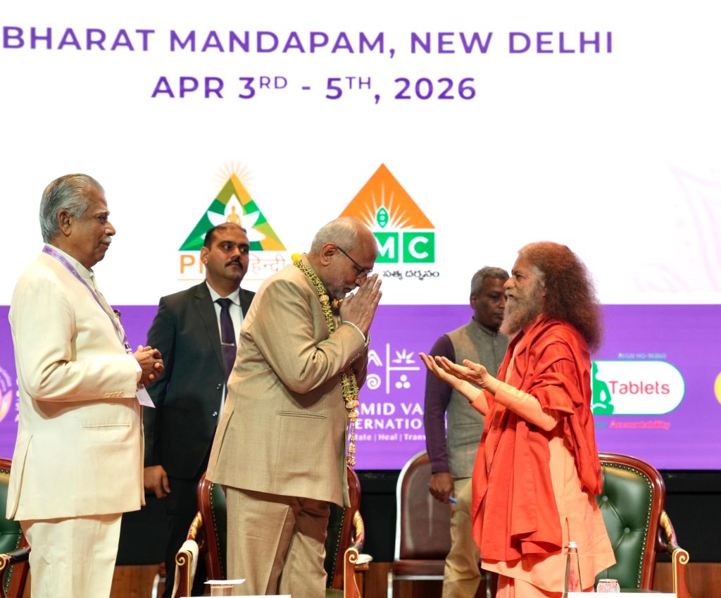 उपराष्ट्रपति राधाकृष्णन ने नई दिल्ली में आयोजित ध्यान नेताओं के वैश्विक सम्मेलन में ध्यान को आंतरिक शांति और स्पष्टता का मार्ग बताया