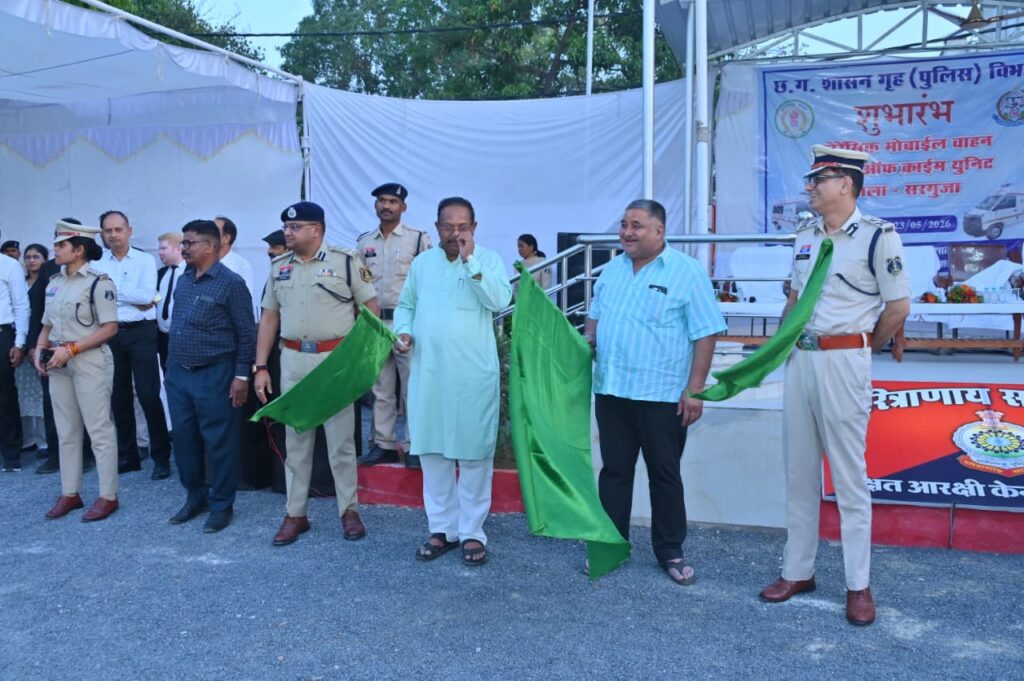 कानून व्यवस्था को तकनीक से सशक्त बनाने की अभिनव पहल – मंत्री राजेश अग्रवाल ने अत्याधुनिक मोबाइल फॉरेंसिक वैन को दिखाई हरी झंडी