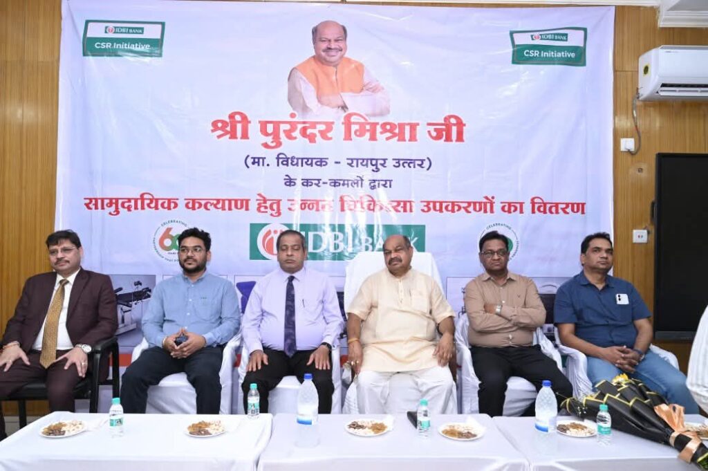 40 लाख रुपए की अत्याधुनिक चिकित्सा सामग्री से सशक्त होंगी स्वास्थ्य सेवाएं : विधायक पुरंदर मिश्रा