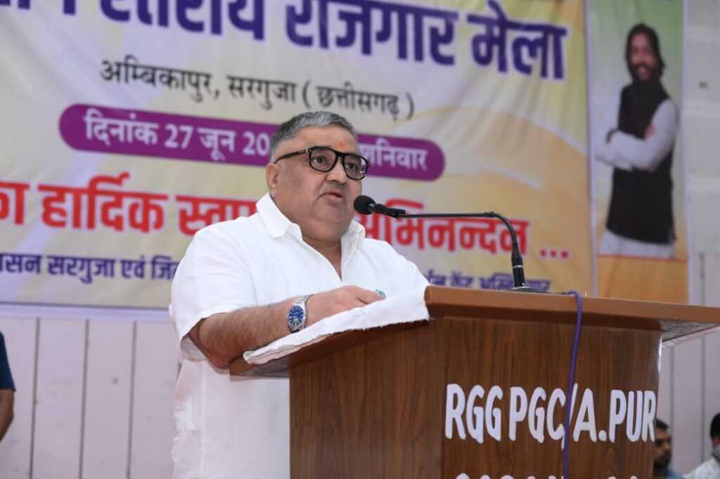 संभाग स्तरीय रोजगार मेले में युवाओं का बढ़ाया उत्साह, मंत्री श्री राजेश अग्रवाल बोले— प्रतिभा और कौशल को मिलेगा बेहतर अवसर
