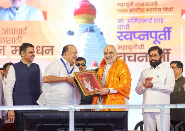 केन्द्रीय गृह एवं सहकारिता मंत्री अमित शाह ने आज कोल्हापुर, महाराष्ट्र में आयोजित ‘धन्यवाद सभा’ को मुख्य अतिथि के रुप में सम्बोधित किया