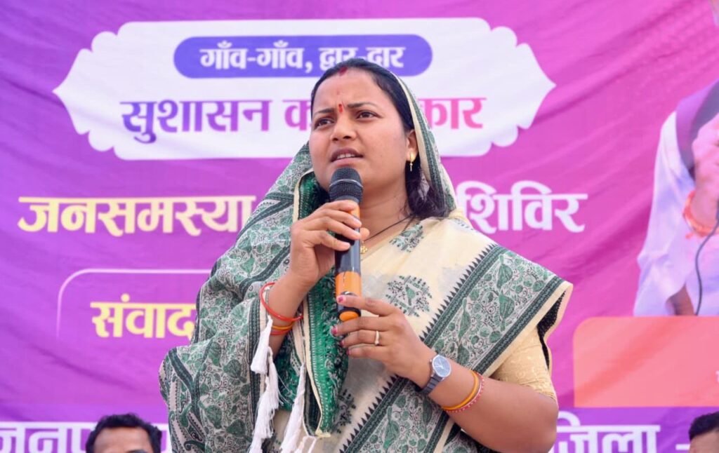 सुशासन और विकास का मिला दोहरा लाभ, मंत्री श्रीमती लक्ष्मी राजवाड़े ने सुनीं जनसमस्याएं