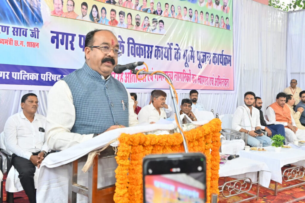 उप मुख्यमंत्री अरुण साव ने 32 करोड़ के कार्यों का किया भूमिपूजन