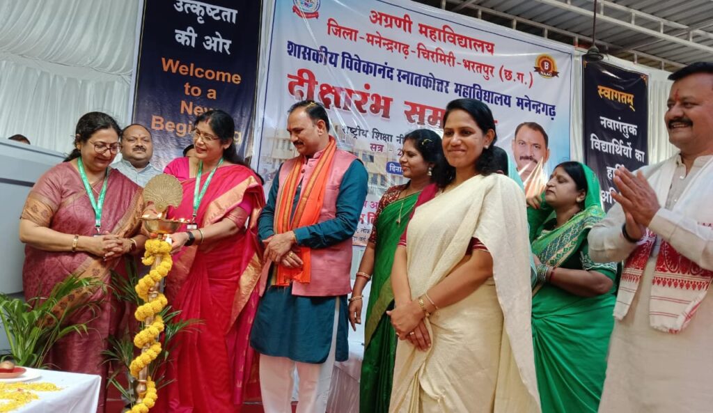 मनेंद्रगढ़ महाविद्यालय को प्रदेश के उत्कृष्ट संस्थानों में करेंगे विकसित: स्वास्थ्य मंत्री श्याम बिहारी जायसवाल