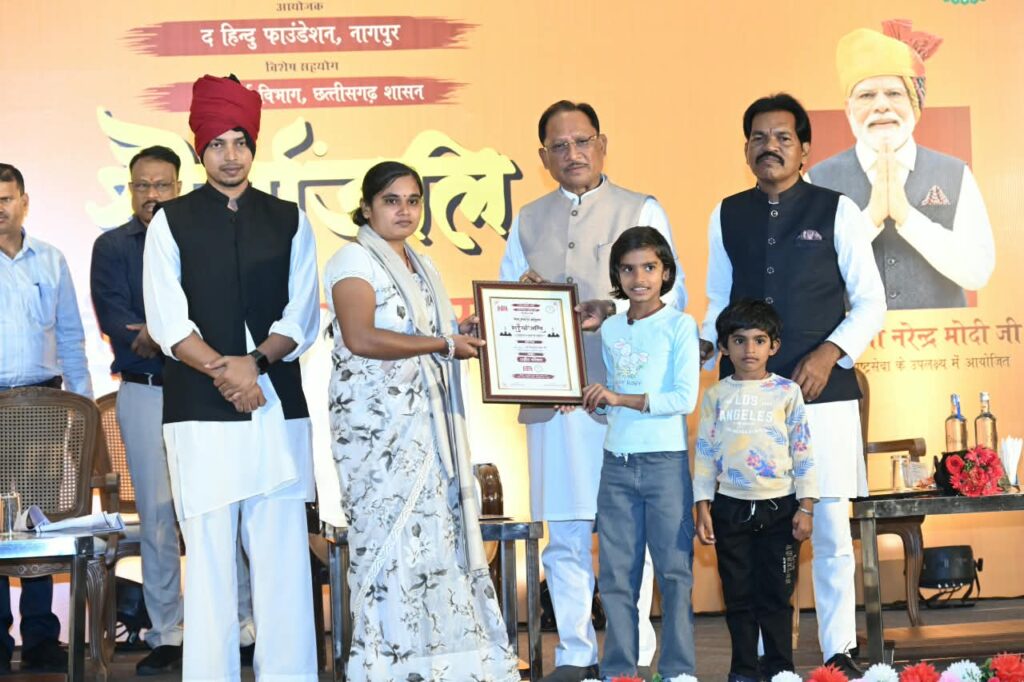 अमर शहीदों के सर्वोच्च बलिदान से बस्तर में शांति की नई सुबह, वीर जवानों का त्याग सदैव रहेगा स्मरणीय : मुख्यमंत्री साय