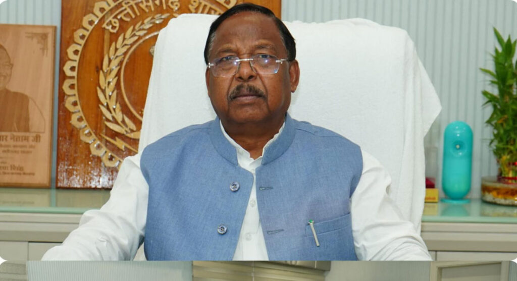 कृषि मंत्री नेताम के सख्त निर्देश – रबी 2025 के अंतर्गत किसानों के लंबित फसल बीमा क्लेम का आगामी तीन कार्य दिवस में होगा भुगतान