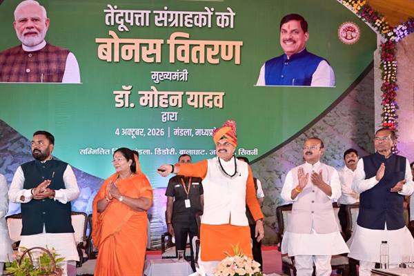 प्रकृति पूजक जनजातीय समुदाय प्रदेश की धरोहर